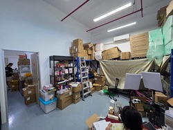 Eunos Techpark (D14), Factory #541043281